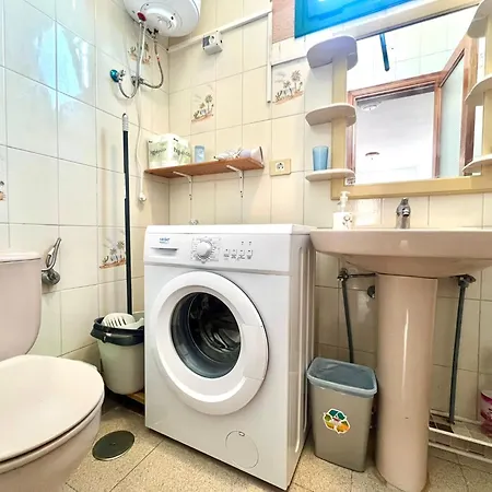 Cozy Front Of The Sea * La Mareta